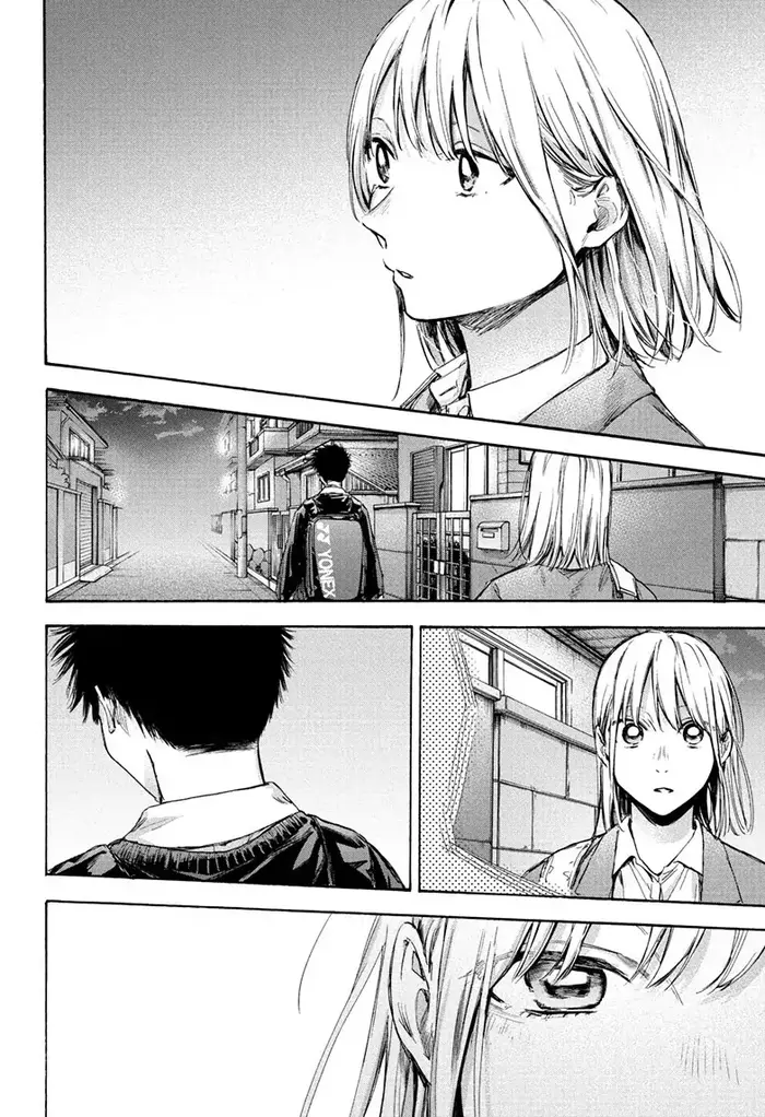 Blue Box Chapter 69 image 16_optimized